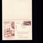 Saar - Sonder-FDC Beleg - Saarbrücken 1955