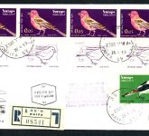 Israel Einschreiben Haifa 1963 , Vögel