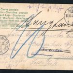 Dt. Auslandspostämter China - AK von Elbing nach Langfang - 1903