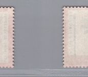Bund Michel Nummer 1425 DD Doppeldruck (links) mit Vergleichsmarke