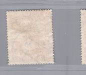 DDR Michel Nummer 544 II, IV + VI Plattenfehler gestempelt
