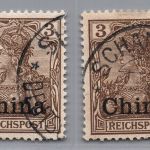 Deutsche Auslandspostämter China Michel-Nr. 15 a + b gestempelt