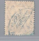 Deutsche Kolonien Dt. Ostafrika Michel Nr. 36 gestempelt