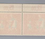 Bund Plattenfehler Michel Nr. 251 I postfrisch