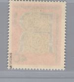 Bund Plattenfehler Michel Nr. 770 DD postfrisch + geprüft