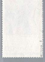 Bund Plattenfehler Michel Nr. 823 I gestempelt + geprüft