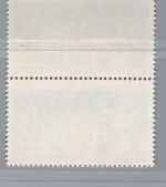 Bund Plattenfehler Michel Nr. 1271 II postfrisch