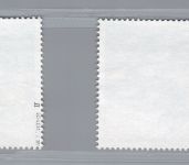 Bund Plattenfehler Michel Nr. 1337 I + II gestempelt + geprüft