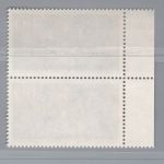 Bund Plattenfehler Michel Nr. 1441 I postfrisch