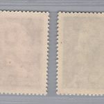 DDR Michel Nummer 510 + 511 postfrisch