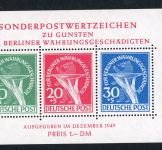 Berlin Block Nummer 1 II postfrisch
