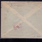 Ecuador Einschreiben / Luftpost Brief Guayaquil nach San Francisco USA 1927