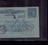 Ganzsache Chile Via Magellanes 1908 + Nachgebühr nach Hanau