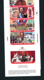 Marshall Inseln Markenheftchen Michel Nummer 994 - 1000 postfrisch