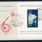 DDR Block Nummer 17 FDC Ersttagsbrief