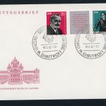 DDR FDC Michel Nummer 893 / 894 Zusammendruck