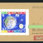 DDR Block Michel Nummer 926 - 933 Kleinbogen Einschreiben Bautzen - Ulm