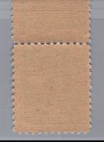 SBZ Mecklenburg Vorpommern Michel-Nr. 38II postfrisch