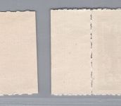 Dt. Besetzung Guernsey Michel Nummer 1 + 2 postfrisch Bogenrand