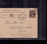 Leeward Inseln - Ganzsache Dominica 1891 nach Deal England