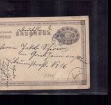 Ganzsache Japan - Yokohama Hospital + English Hatoba - n. Germany 1901
