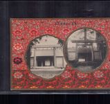 Prägekarte Japan Tokyo Kyoto Kaiserpalast + Marken mit SST