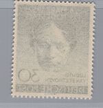 Berlin Michel Nr. 87 postfrisch
