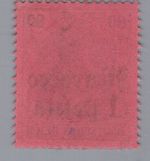 Deutsche Auslandspostämer Marokko Michel Nr. 29 postfrisch