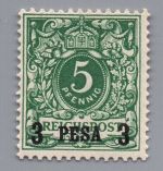 Deutsch-Ostafrika Michel Nr. 2 postfrisch