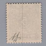 Deutsch-Ostafrika Michel Nr. 2 postfrisch