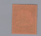 Deutsche Kolonien Dt. Südwestafrika Michel Nr. 15, 18, 22 postfrisch