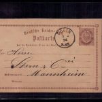 Ganzsache Dt. Reich Coeln Köln nach Mannheim 1874