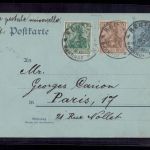 Dt. Reich MiNr 63 y Ganzsache + ZuFr - Reutlien n. Paris Frankreich 1903