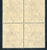 Allenstein Michel Nummer II , unverausgabte Germania, 4er Block postfrisch Luxus