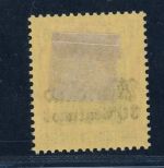 Deutsche Auslandspostämer Marokko Michel-Nr. 50IIb ungebraucht Falz