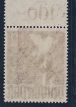 Berlin Michel Nr. 18 POR dgz postfrisch