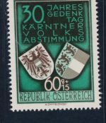 Österreich Michel Nummer 952 postfrisch