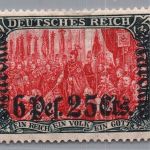 Dt. Auslandspostämter Marokko Michel Nr. 58 I Ab ungebraucht m. Falz geprüft