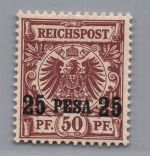 Dt. Kolonien Deutsch Ostafrika Michel Nr. 5 IIb ungebraucht m. Falz geprüft
