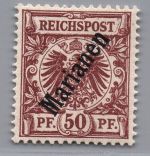 Deutsche Kolonien Marianen Michel-Nr. 6II postfrisch