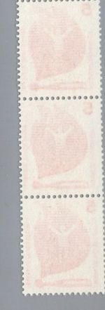 Bund Michel Nummer 694 ARa postfrisch