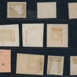 Deutsche Kolonien Kamerun Lot aus 7 / 12 gestempelt
