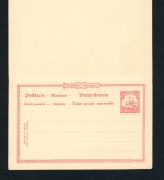Marshall Inseln Ganzsache P14 ungebraucht mit Stempel Jaluit