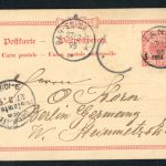 Deutsch Ostafrika Ganzsache Tanga nach Berlin 1895
