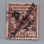 Dt. Kolonien Deutsch Ostafrika Michel-Nr. 10 gestempelt