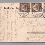 Dt. Kolonien Togo Ansichtskarte Accra Hauptstrasse , Lome. 1911