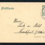 Ganzsachen Kamerun Victoria nach Frankfurt 1912 geprüft