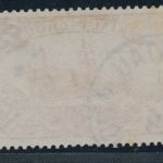 Deutsche Kolonien Kiautschou Michel-Nr. 24B gestempelt