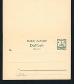 Deutsche Kolonien Samoa Ganzsache P7 Apia 1906 nach Eisfeld