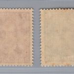 Dt. Reich Michel Nummer 604 + 605 postfrisch